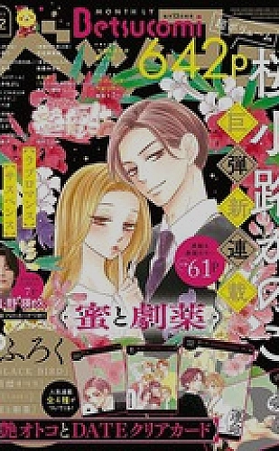西瓜视频生活频道：清晨一小时，给忙碌日子留一点余地