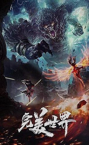 西瓜视频生活频道：把周末还给自己：发现生活里的慢镜头